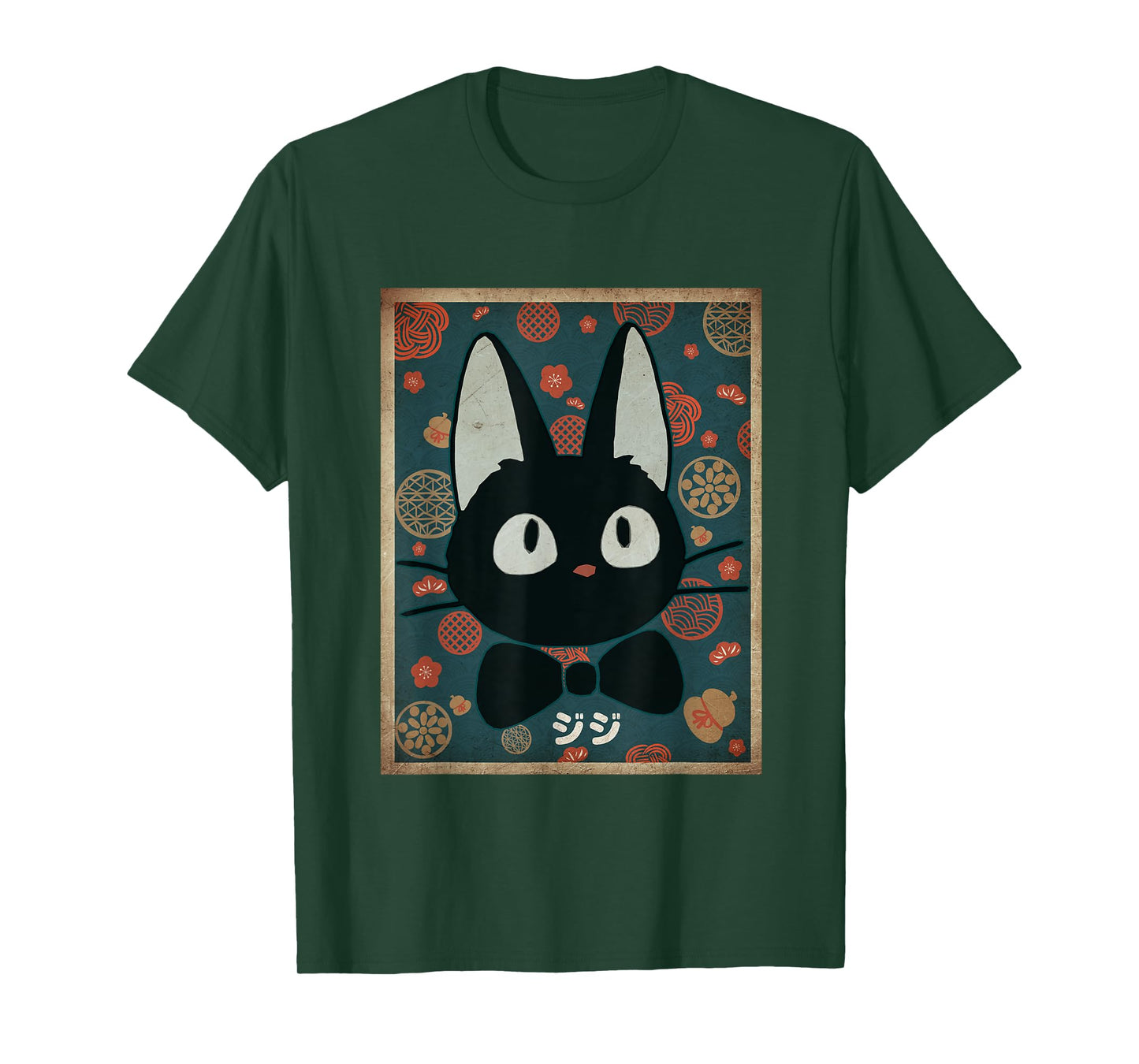 Vintage Kawaii Black Cat Face Cat Lover Japanese Anime Retro Men Women Girls Kids T-Shirt