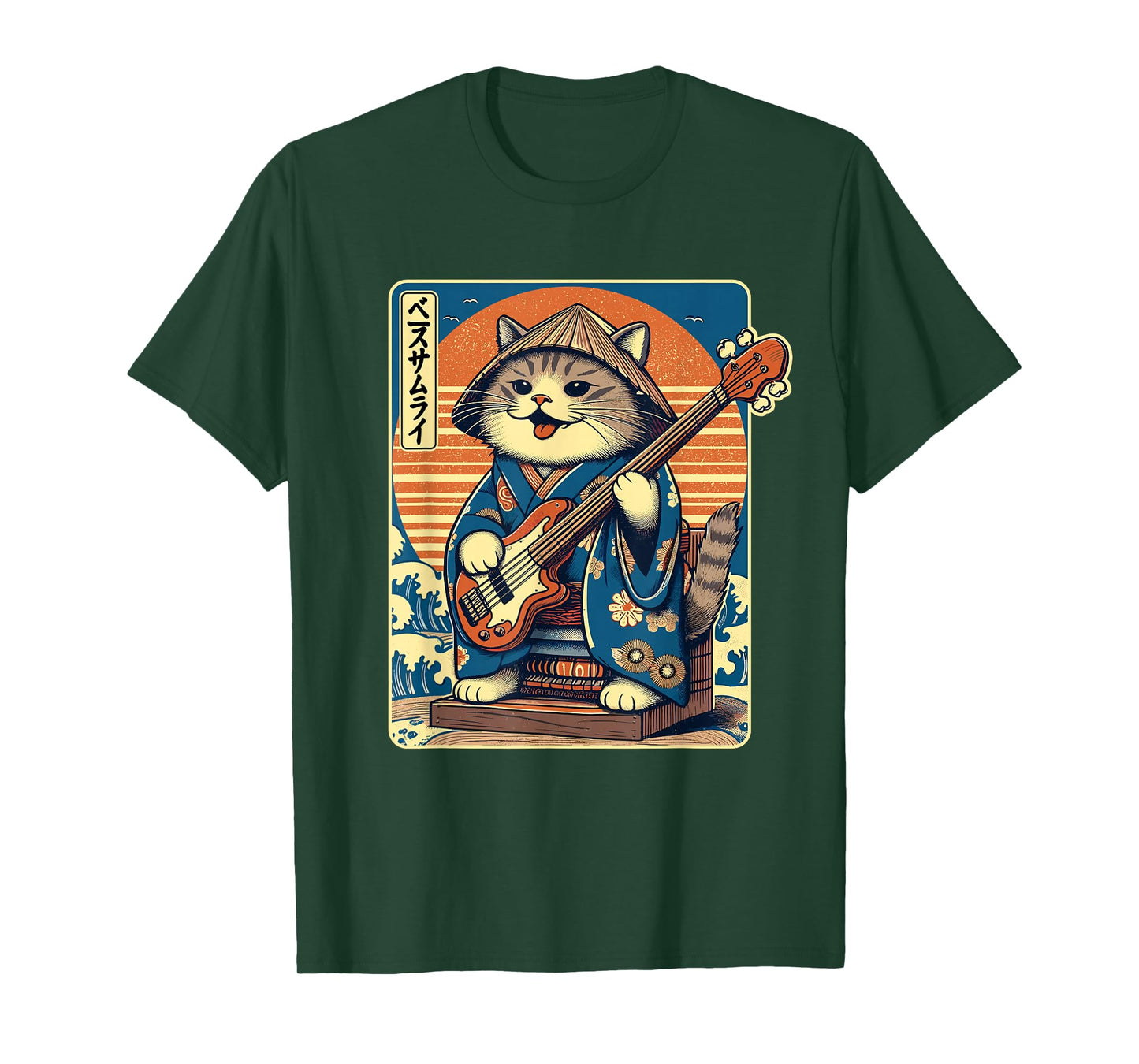 Japanese Samurai Cat Playing The Bass T-Shirt