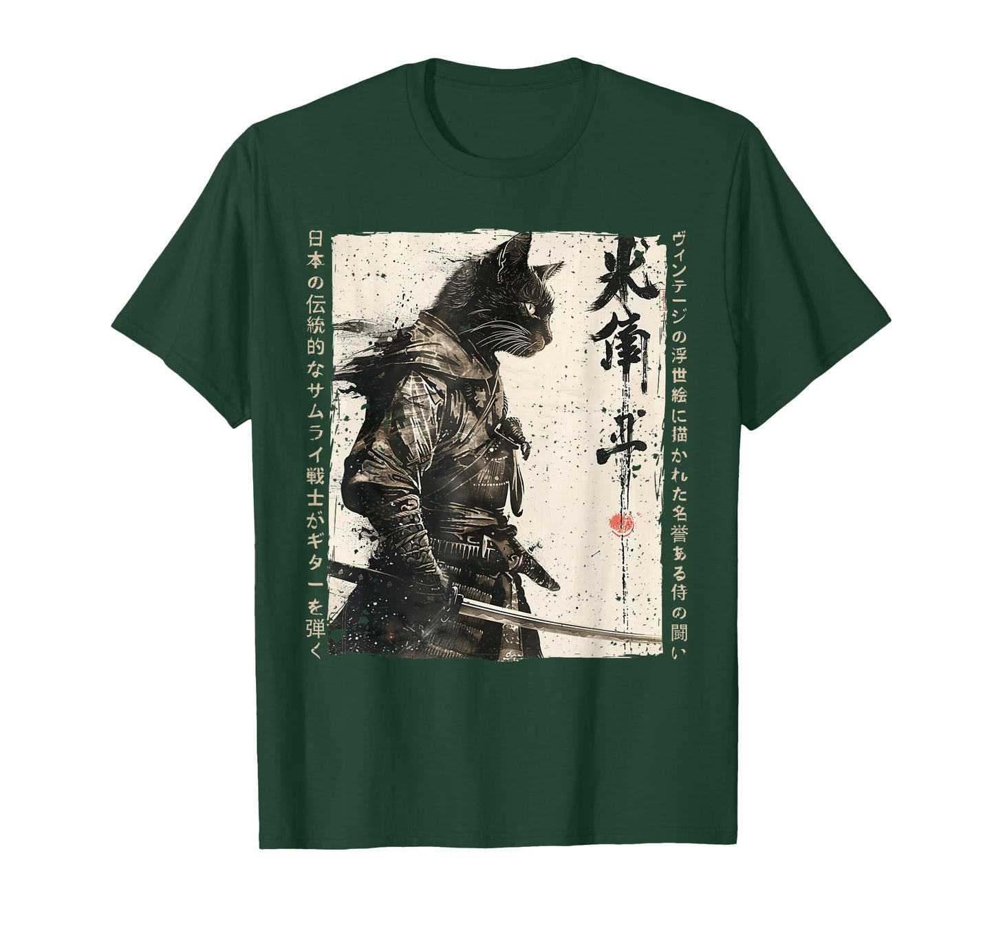 Samurai Cat Warrior Ukiyo Ink Artwork Cat Samurai T-Shirt