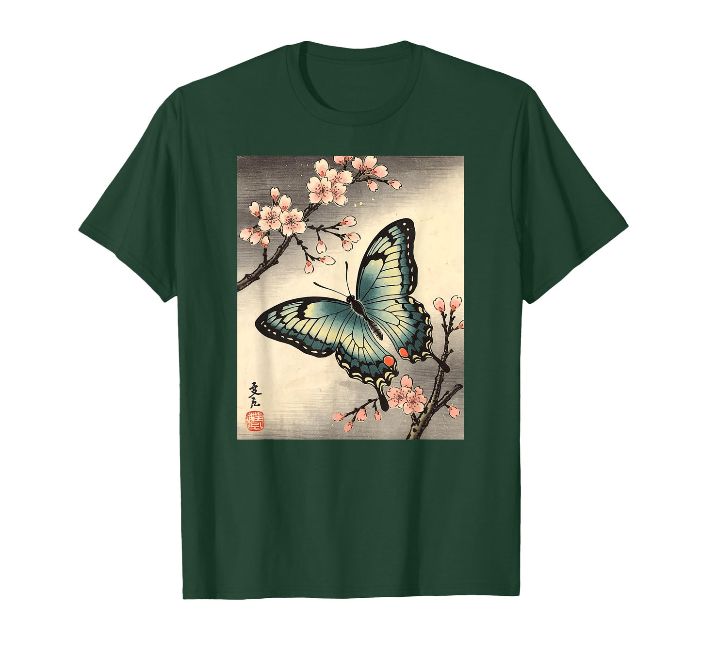 Japanese Art Butterfly Kyosai Vintage Japan Artwork T-Shirt