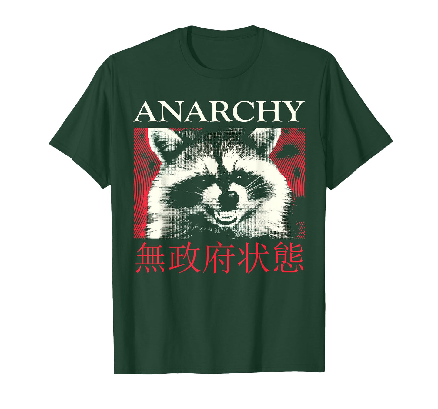 Anarchy Raccoon Japanese T-Shirt