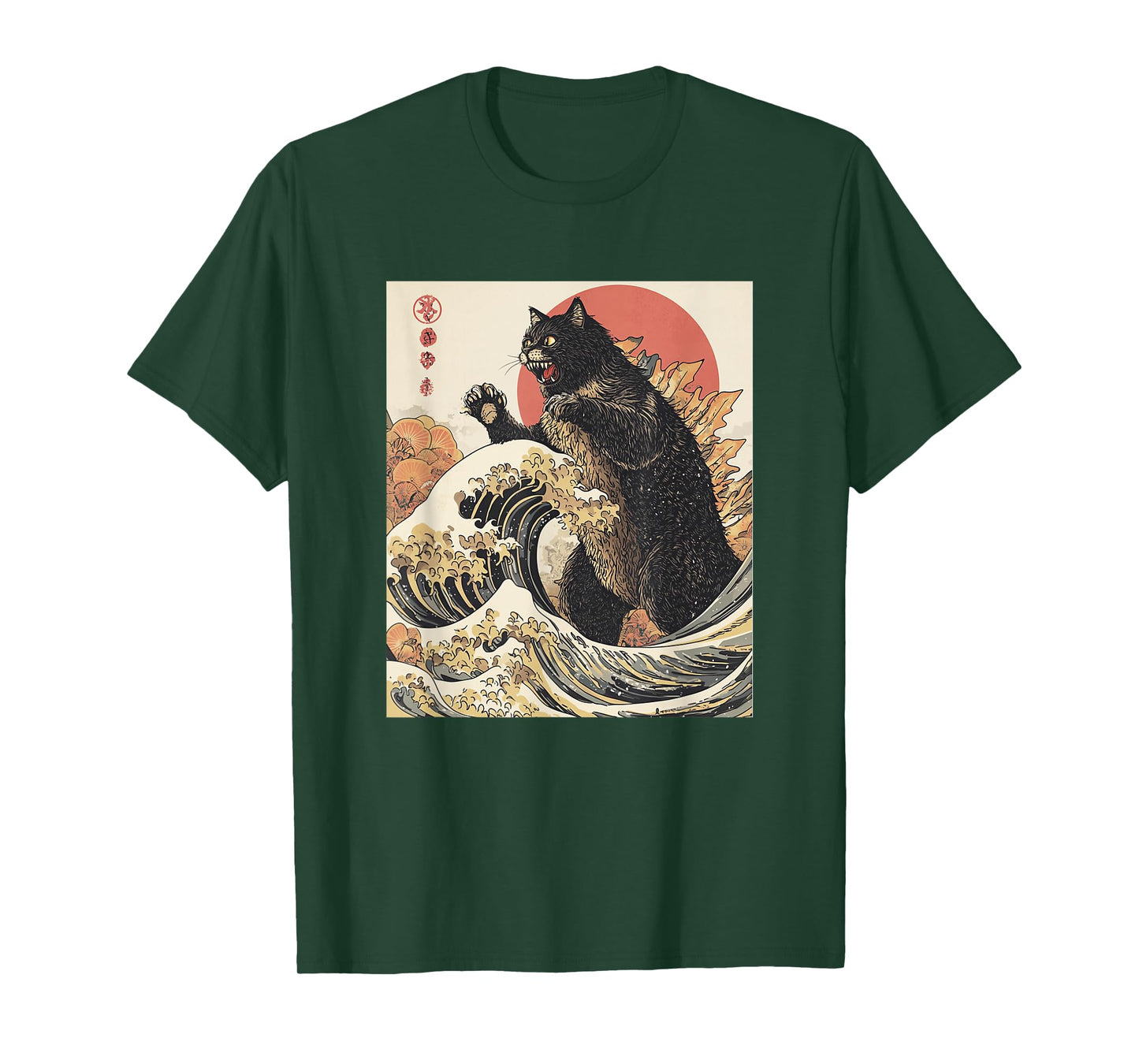 Catzilla Cat Japanese Art Funny Cat For Men Women Kid T-Shirt