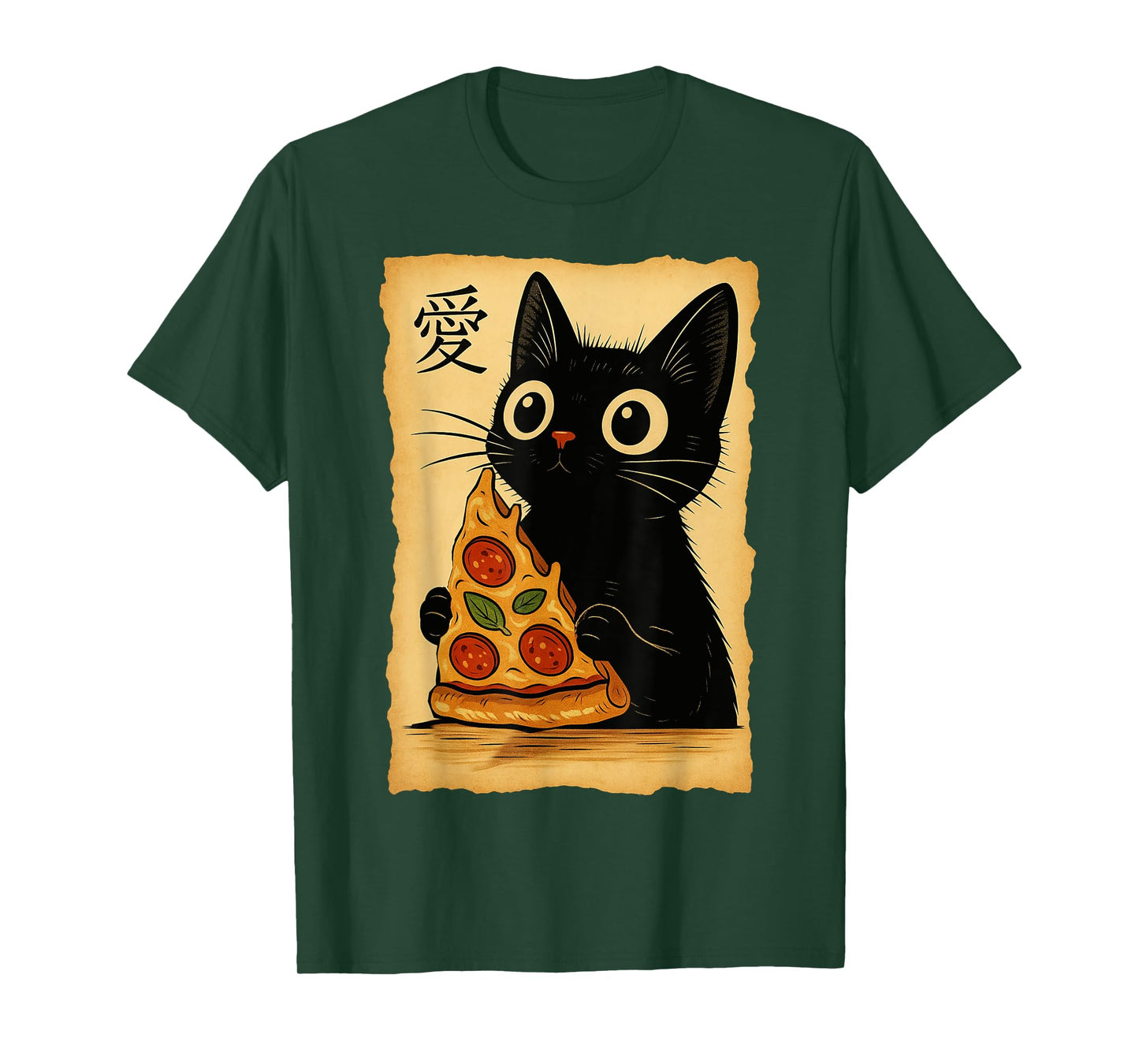 Japanese Kawaii Anime Cat Pizza Aesthetic Cat Eating Pizza T-Shirt