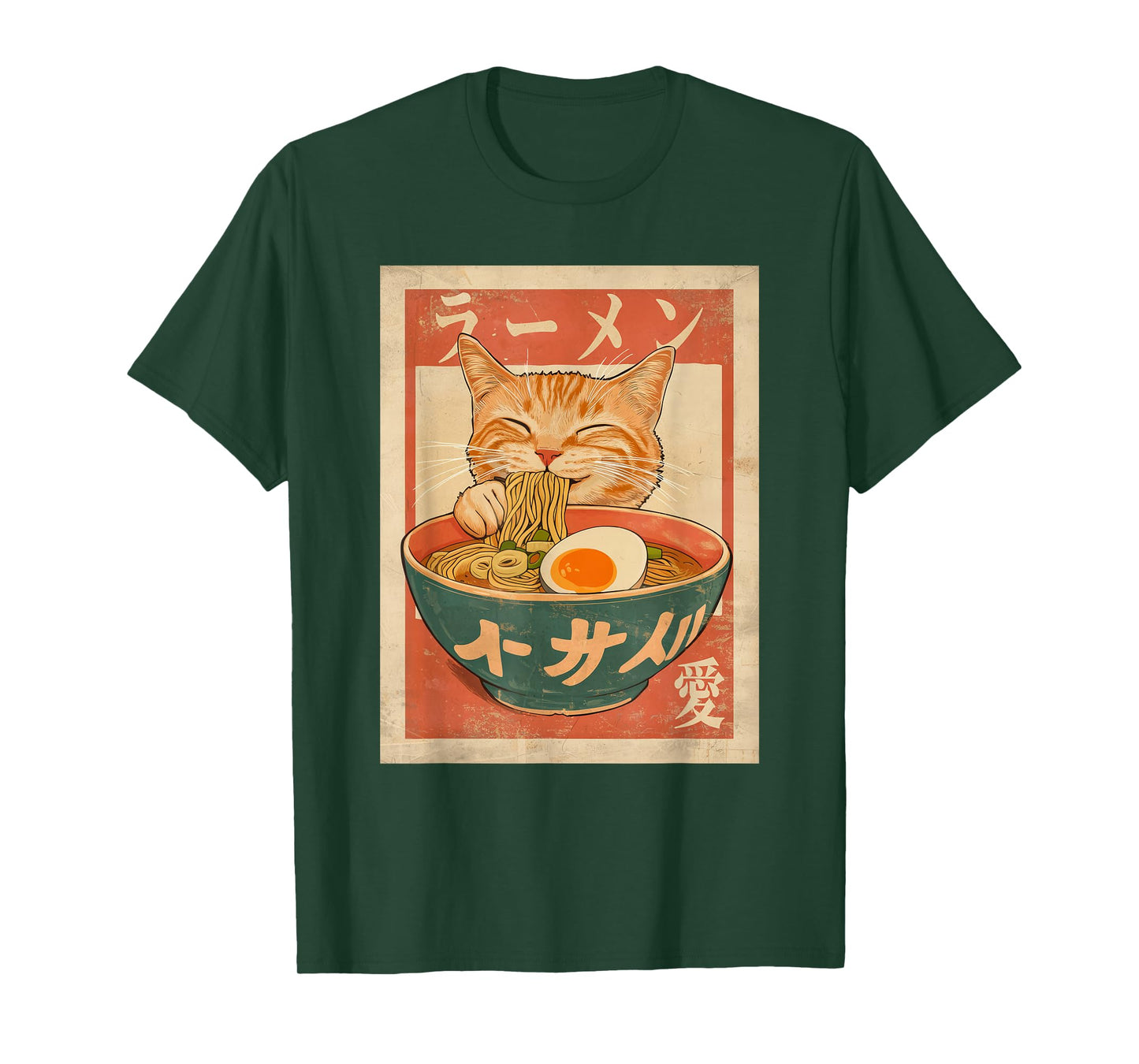 Cat Ramen Funny Vintage Graphic Tee Kawaii Japanese Anime T-Shirt