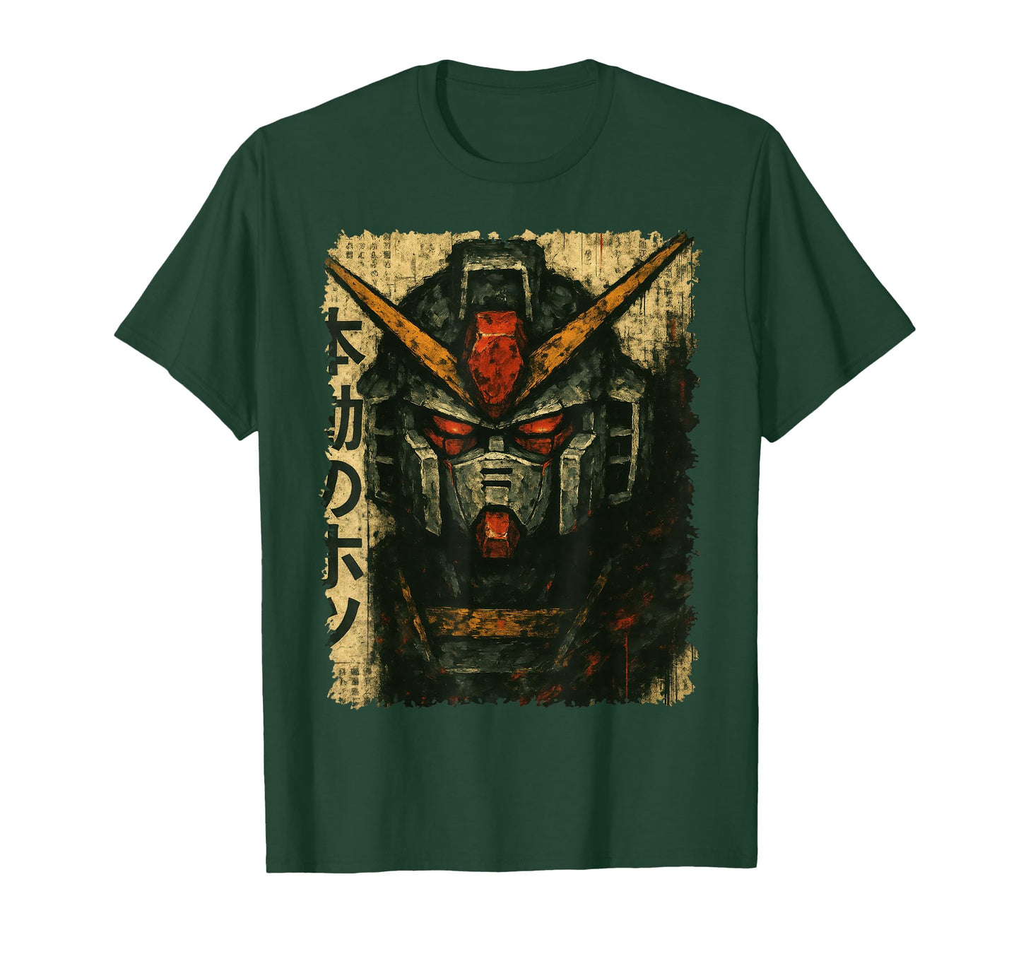Japanese Mecha Robot Head Vintage Anime Art Men Boys Kids T-Shirt