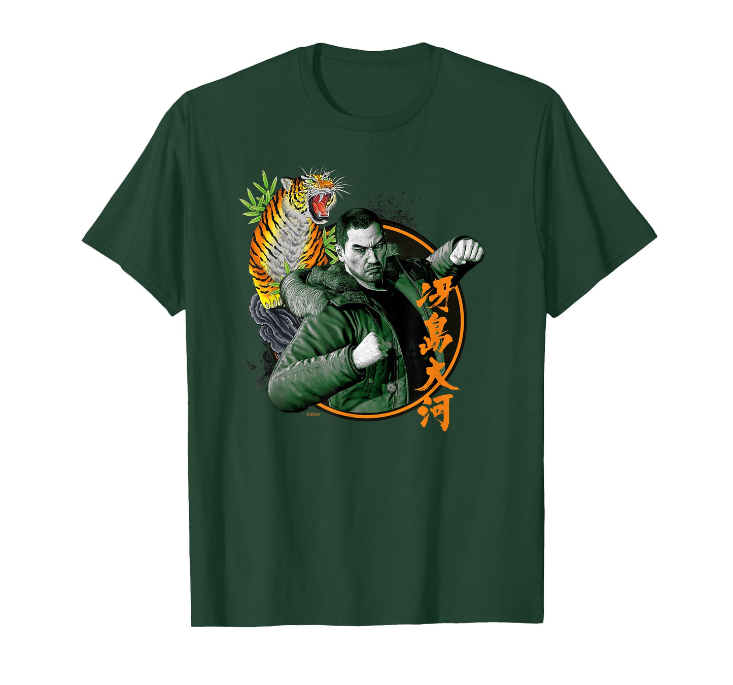 Like a Dragon & Yakuza Taiga Saejima T-Shirt