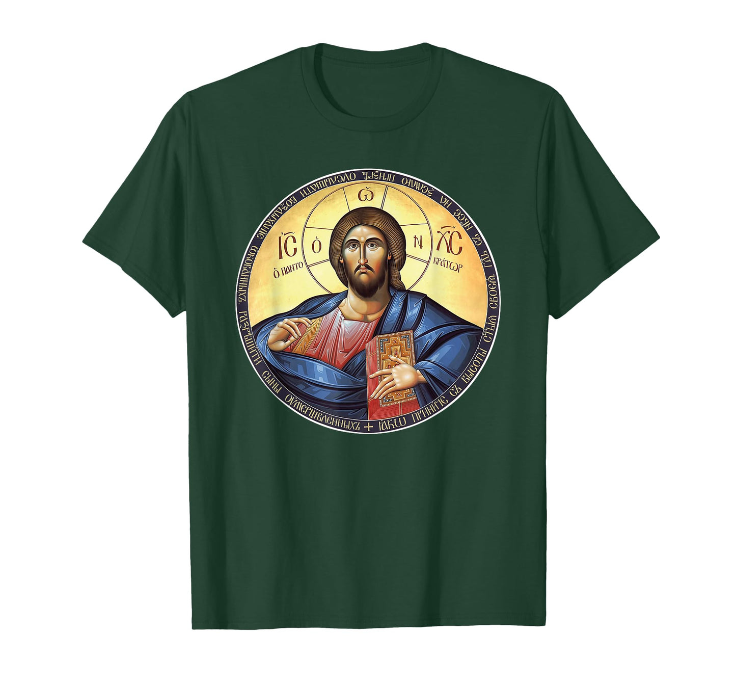 Jesus Christ Pantocrator Orthodox Byzantine Icon T-Shirt