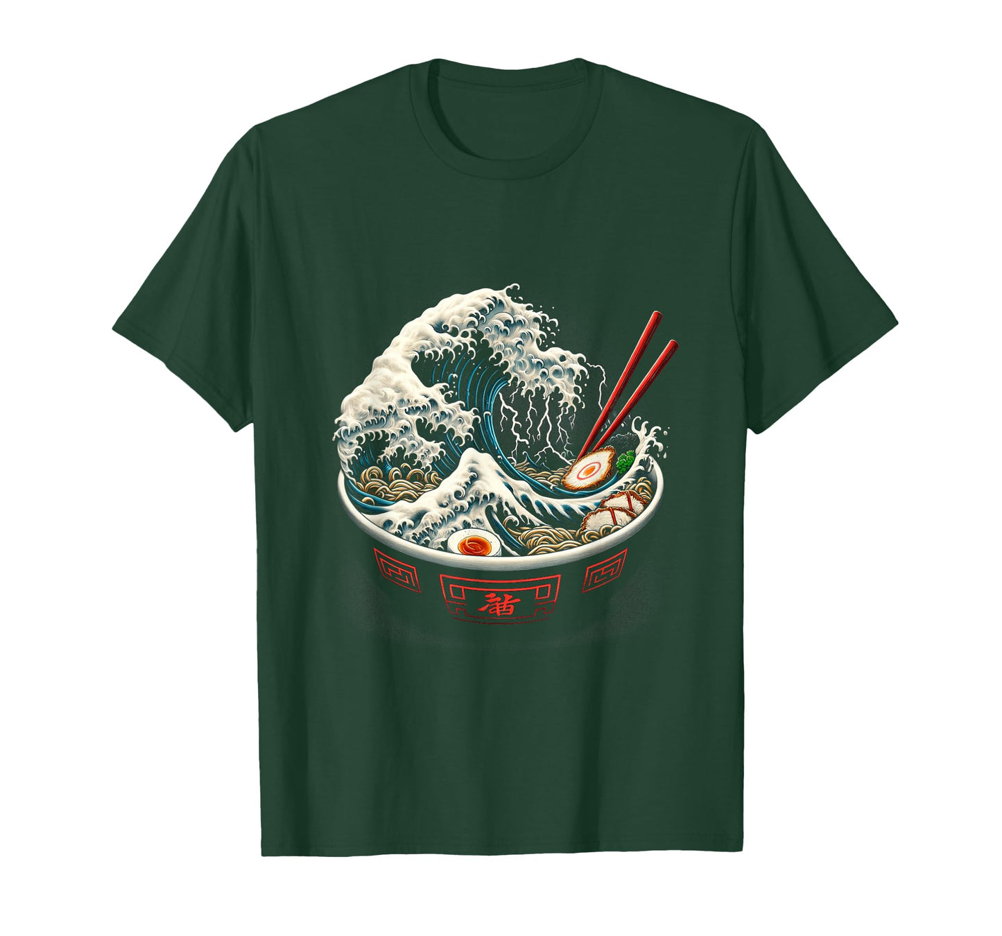 The Great Ramen Wave - Vintage Japanese Ramen Noodles T-Shirt