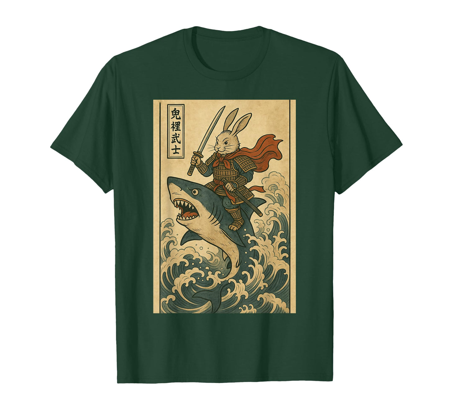 Vintage Japanese Anime Bunny Rabbit Samurai Riding Shark T-Shirt