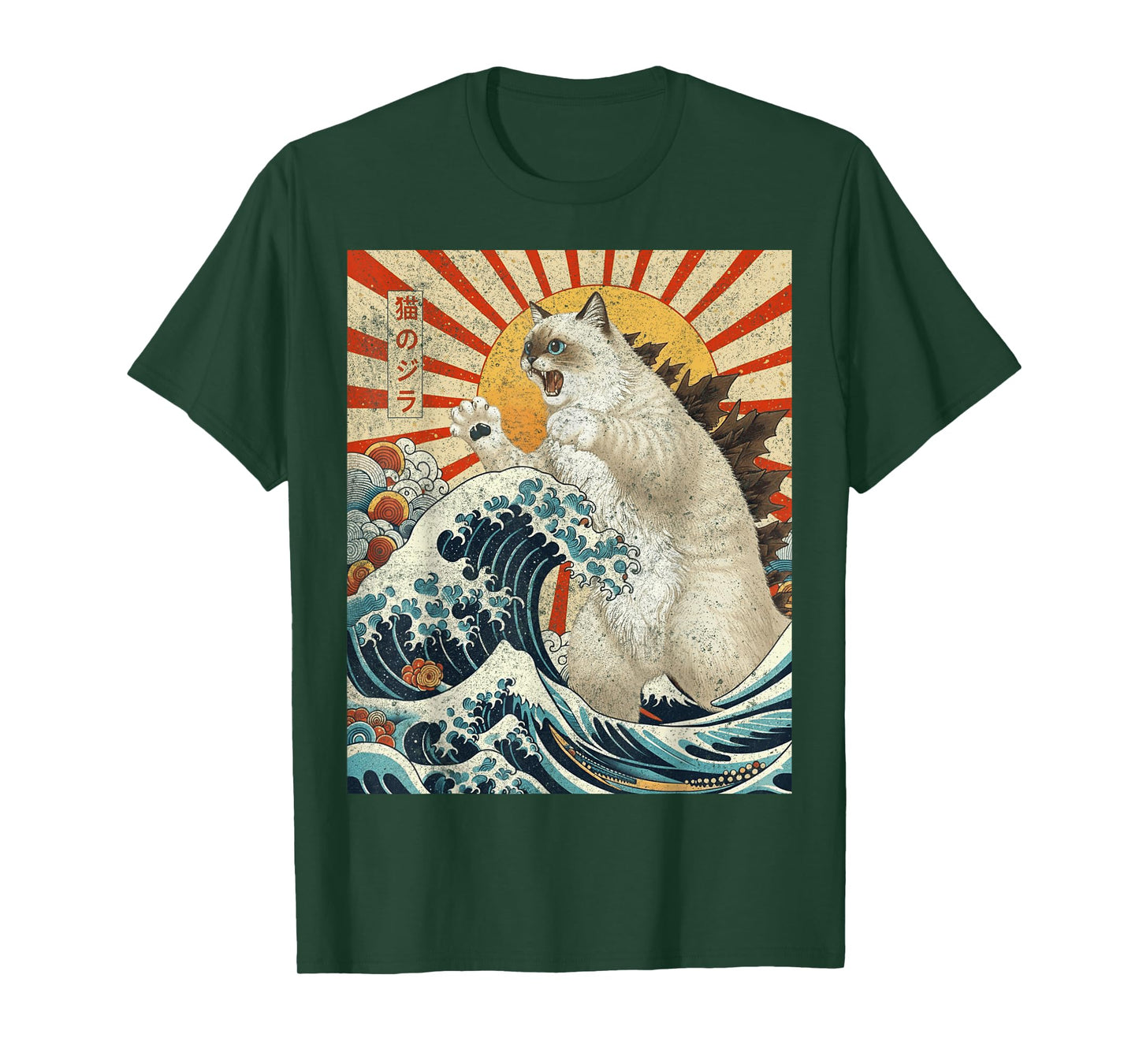 Catzilla Ragdoll Cat Japanese Art Funny T-Shirt