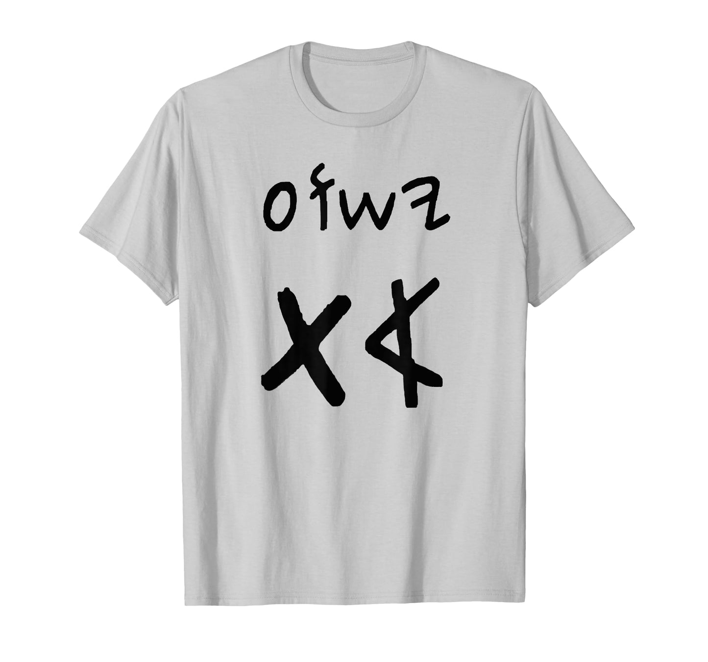 Yeshua Aleph Tav Jesus First Last in Paleo Hebrew (black) T-Shirt