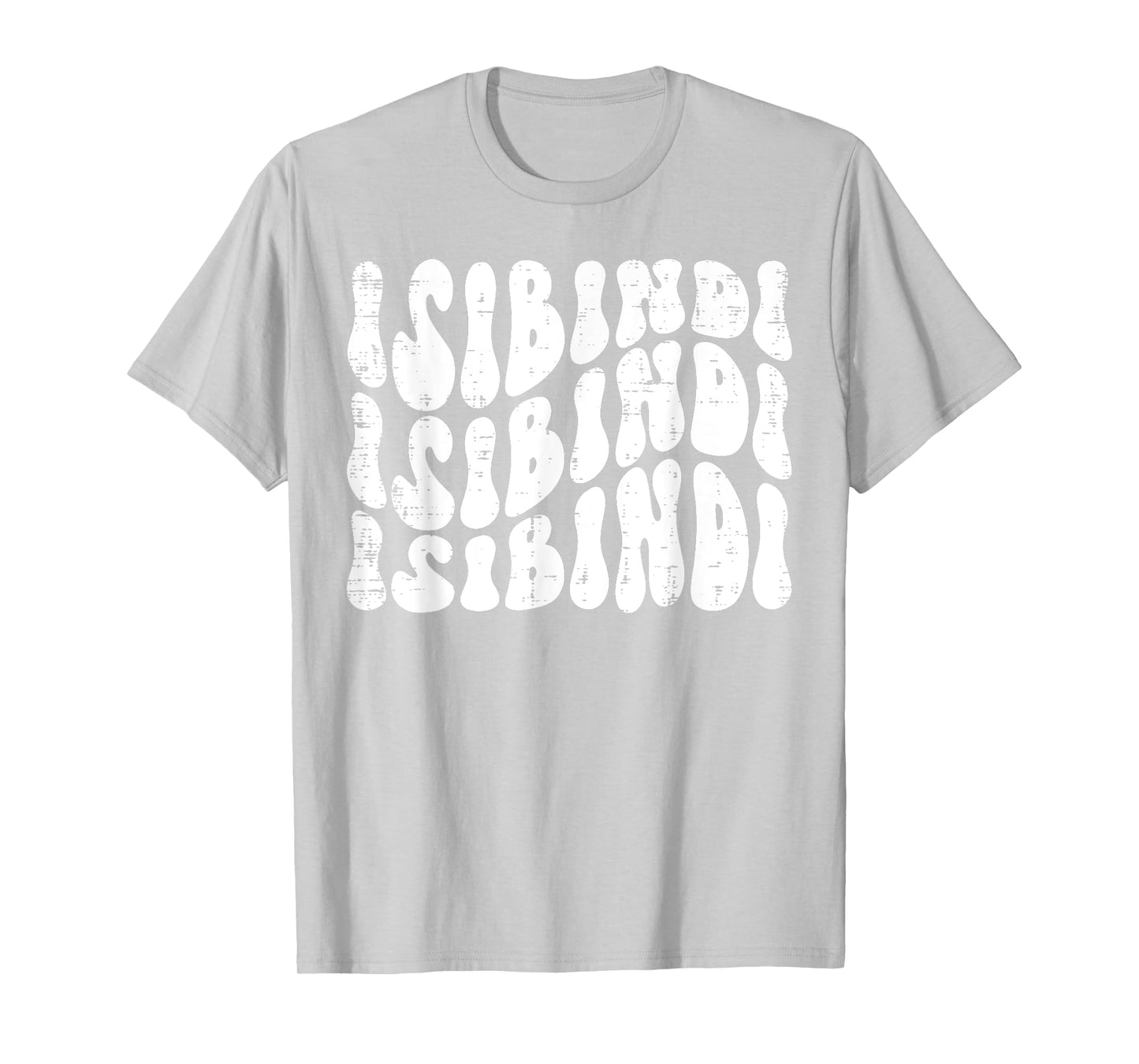 Isibindi - Groovy Wavy Style School Spirit Wear T-Shirt