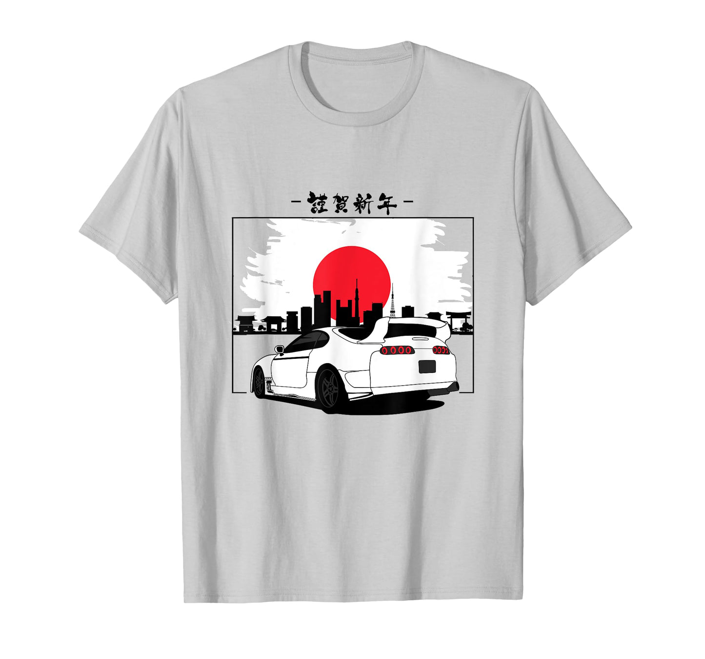 90's Japan Legend 2JZ Supra MK4 Drift King Car Enthusiast T-Shirt