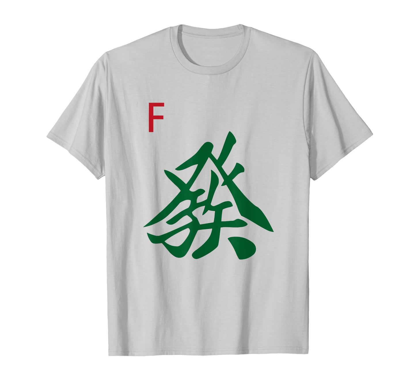Chinese Mah Jong Green Dragon Tile Mahjong Costume T-Shirt