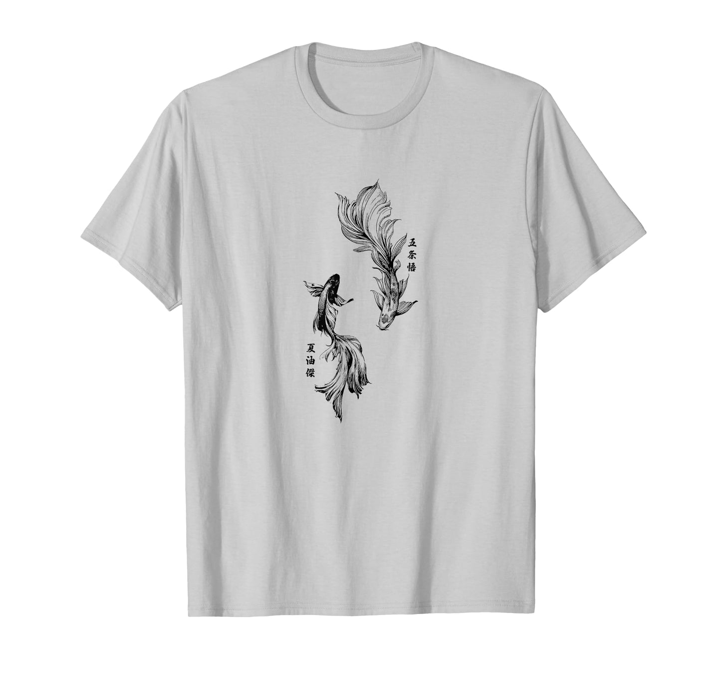 Anime Koi Fish Best Friend Japanese Geto T-Shirt