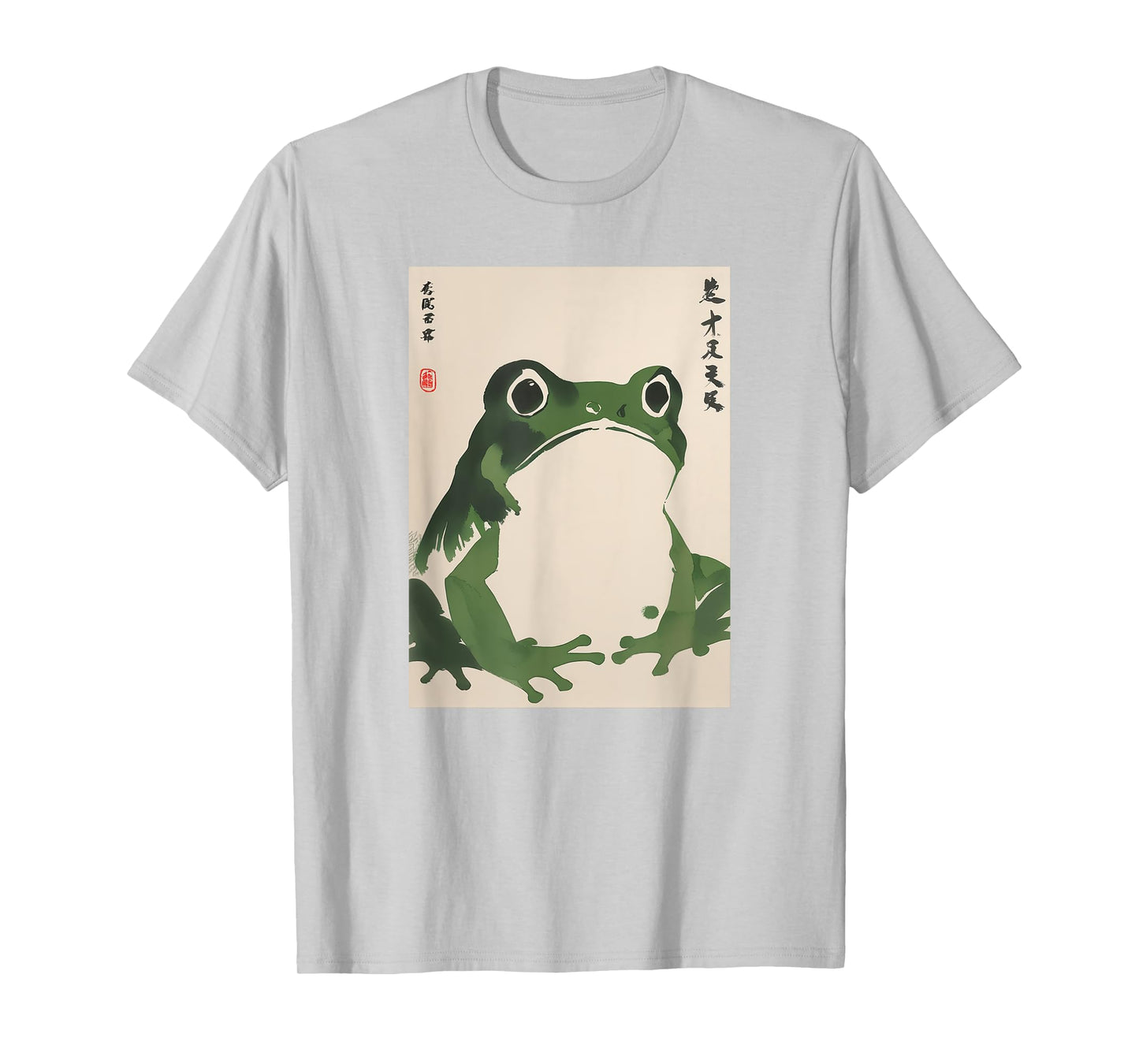Grumpy Frog Japanese Vintage Ukiyo-e Art Anime Japanese T-Shirt