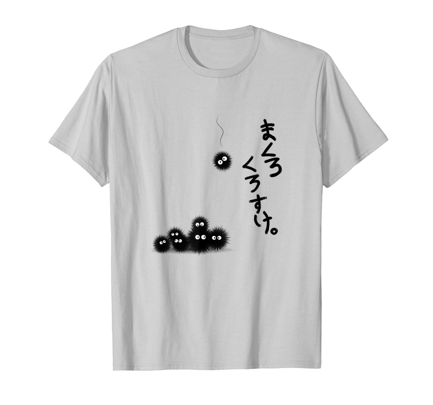 Susuwatari Funny Soot Balls Japan Art Graphic Adult & Youth T-Shirt