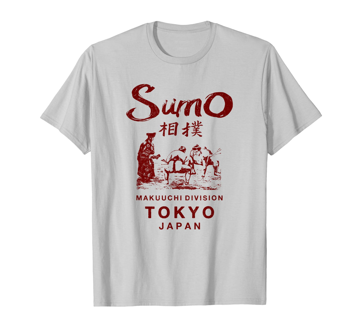 Sumo Wrestling Tokyo Japan Vintage T-Shirt