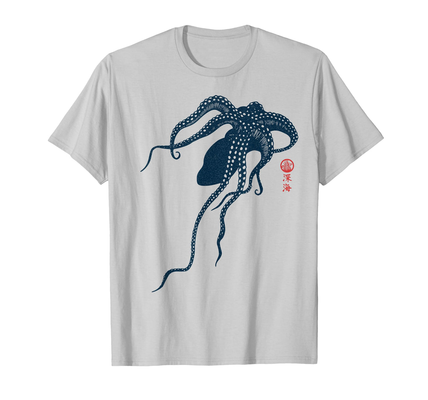 Japanese Aesthetic Asian Vintage Kraken Octopus T-Shirt