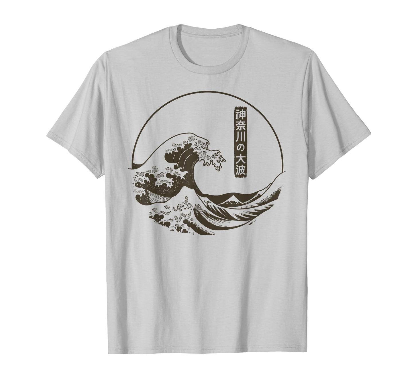 The Great Wave Kanagawa Retro 80s 90s Kanagawa Wave Japanese T-Shirt