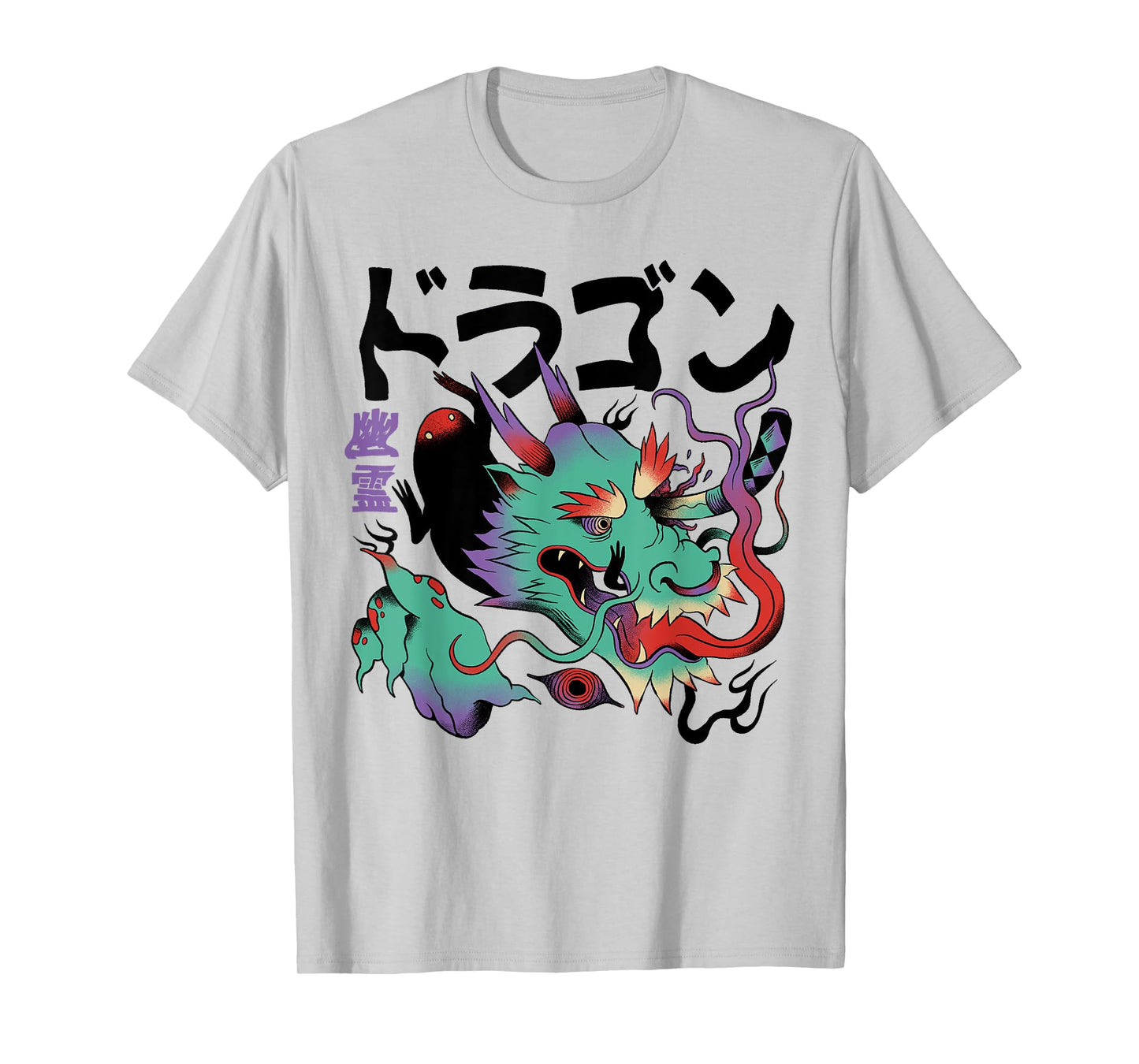 Weirdcore Psychedelic Trippy Japanese Surreal Yokai Dragon T-Shirt
