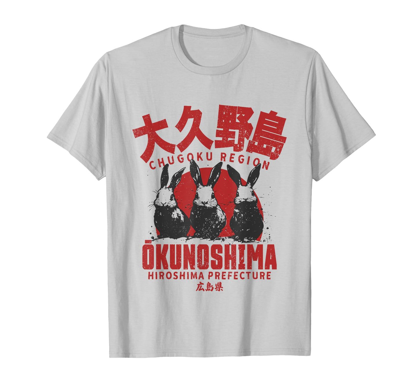 Okunoshima Japan Rabbit Island Usagi Shima Japanese Graphic T-Shirt