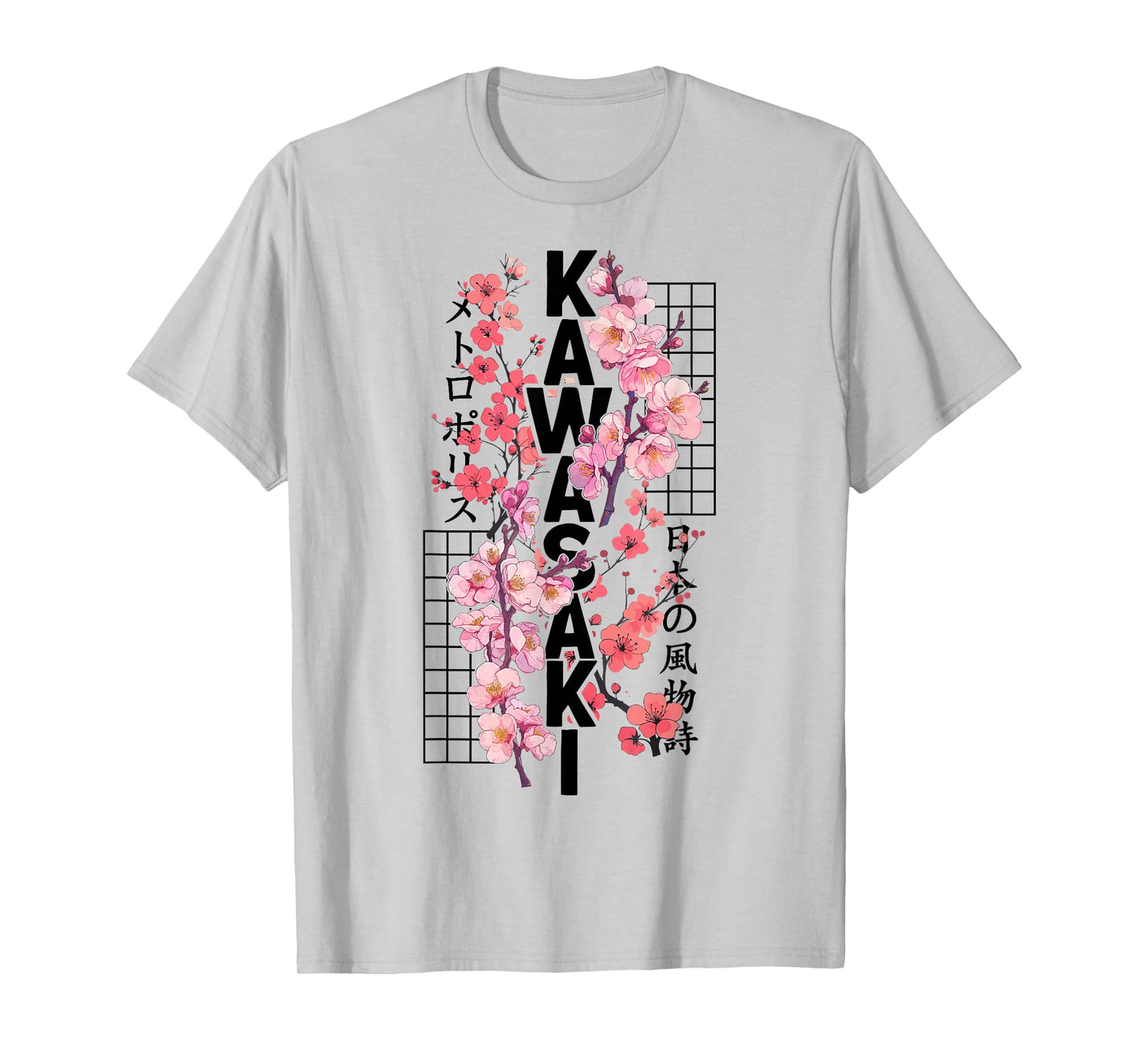 Kawasaki City 80s Retro Cherry Blossom Japan Kawasaki T-Shirt