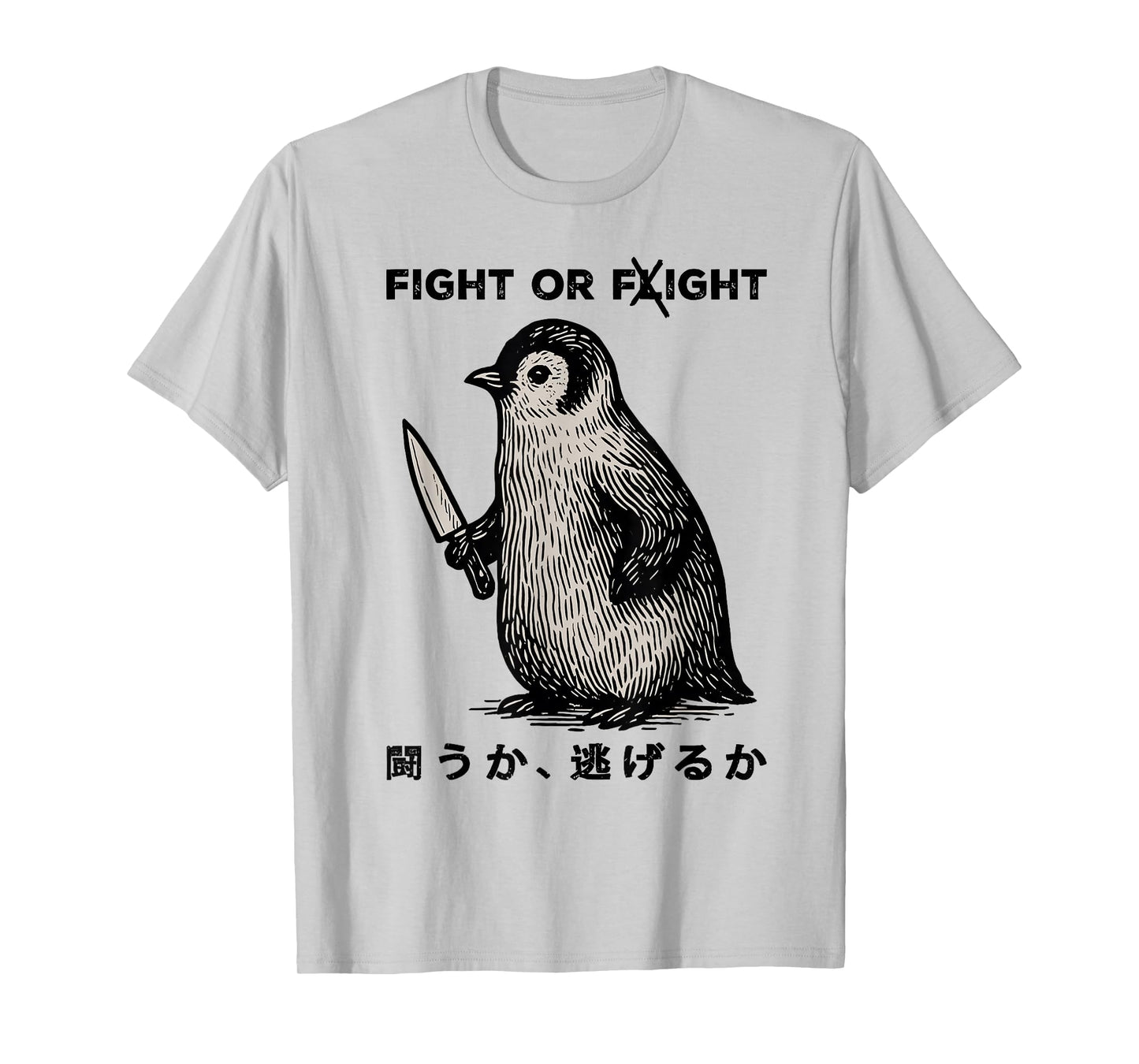 Funny Fight Or Flight Meme Penguin With Knife T-Shirt