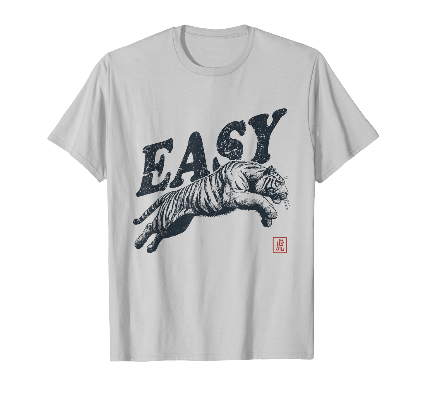 Vintage Easy Tiger Retro Distressed Grey Crew Neck Classic Fit T-Shirt, Unisex-Adults, Small, Short Sleeve