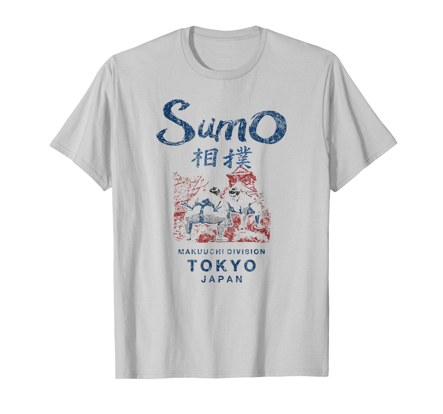 Sumo Wrestling Tokyo Japan Vintage T-Shirt
