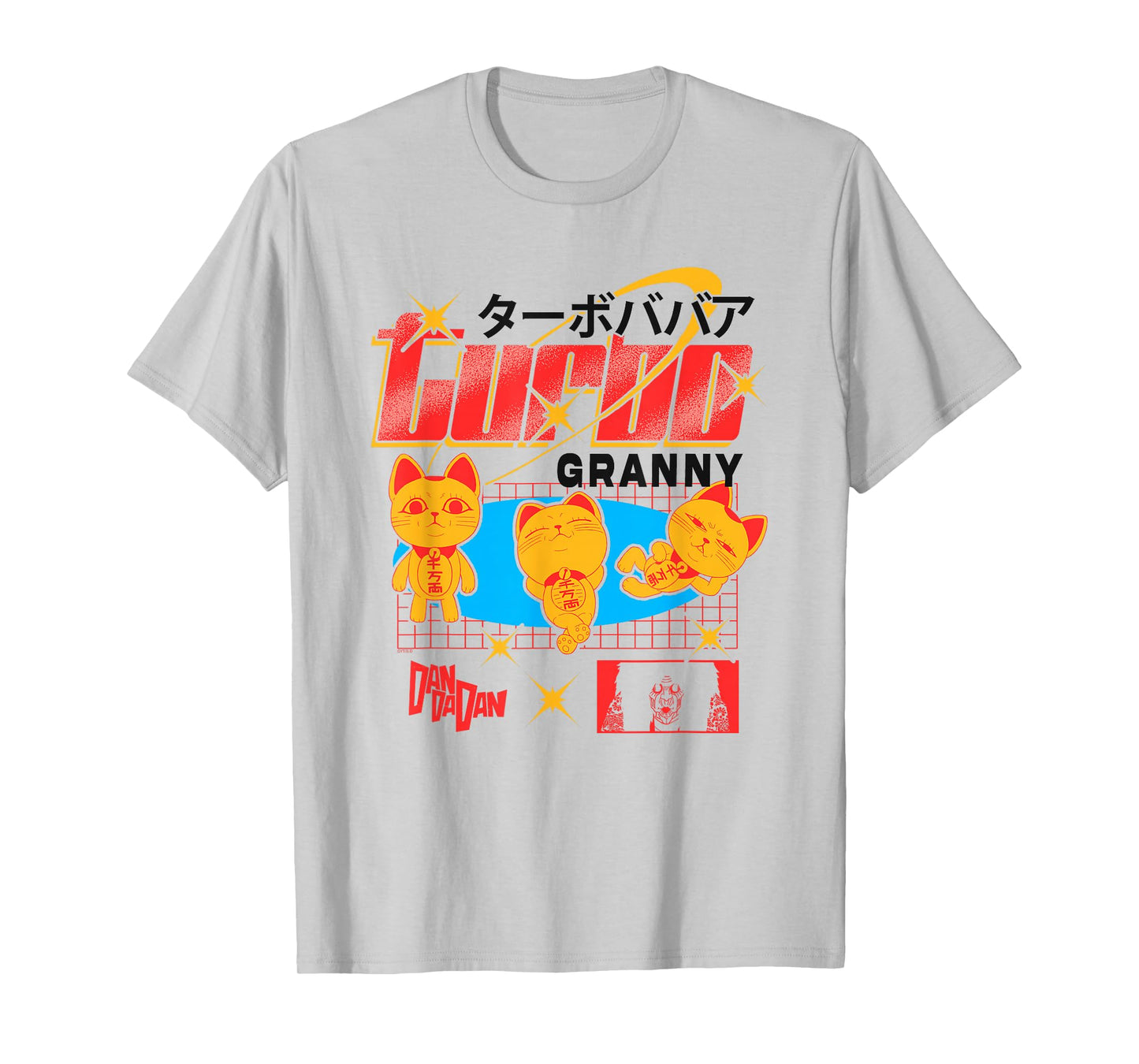 Dan Da Dan Turbo Granny Ghost Alien Anime T-Shirt
