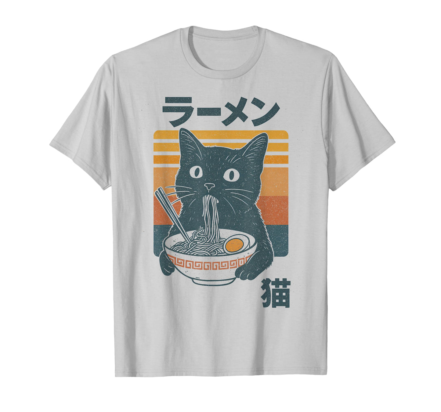 Retro Cat Eating Ramen Noodles Anime Girls Boys Men Women T-Shirt
