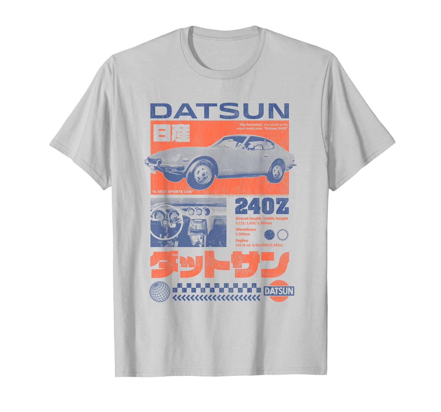Nissan Datsun 24OZ Retro Advertisement Vintage Car T-Shirt