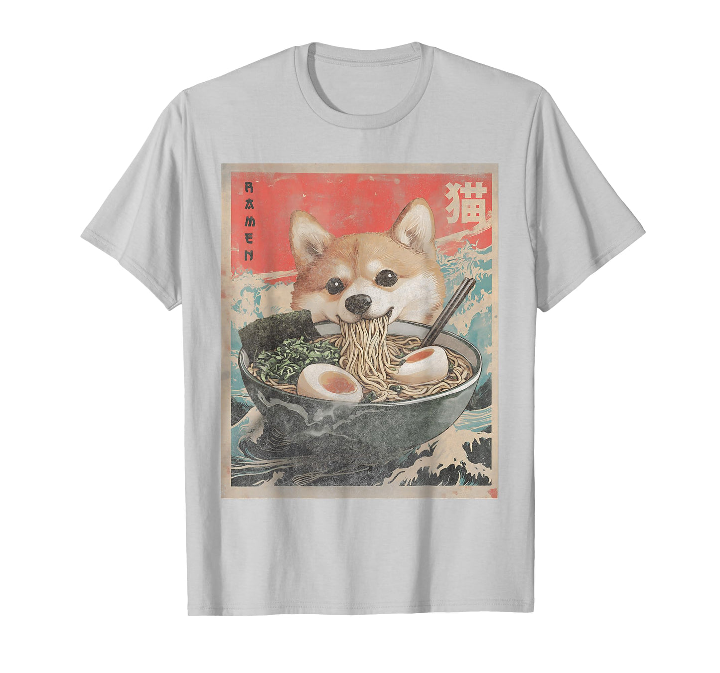 Cute Funny Dog Cat Japanese Ramen Noodle Shiba Inu Ramen Japanese Funny Kawaii Shiba Dog Anime Gifts T-Shirt