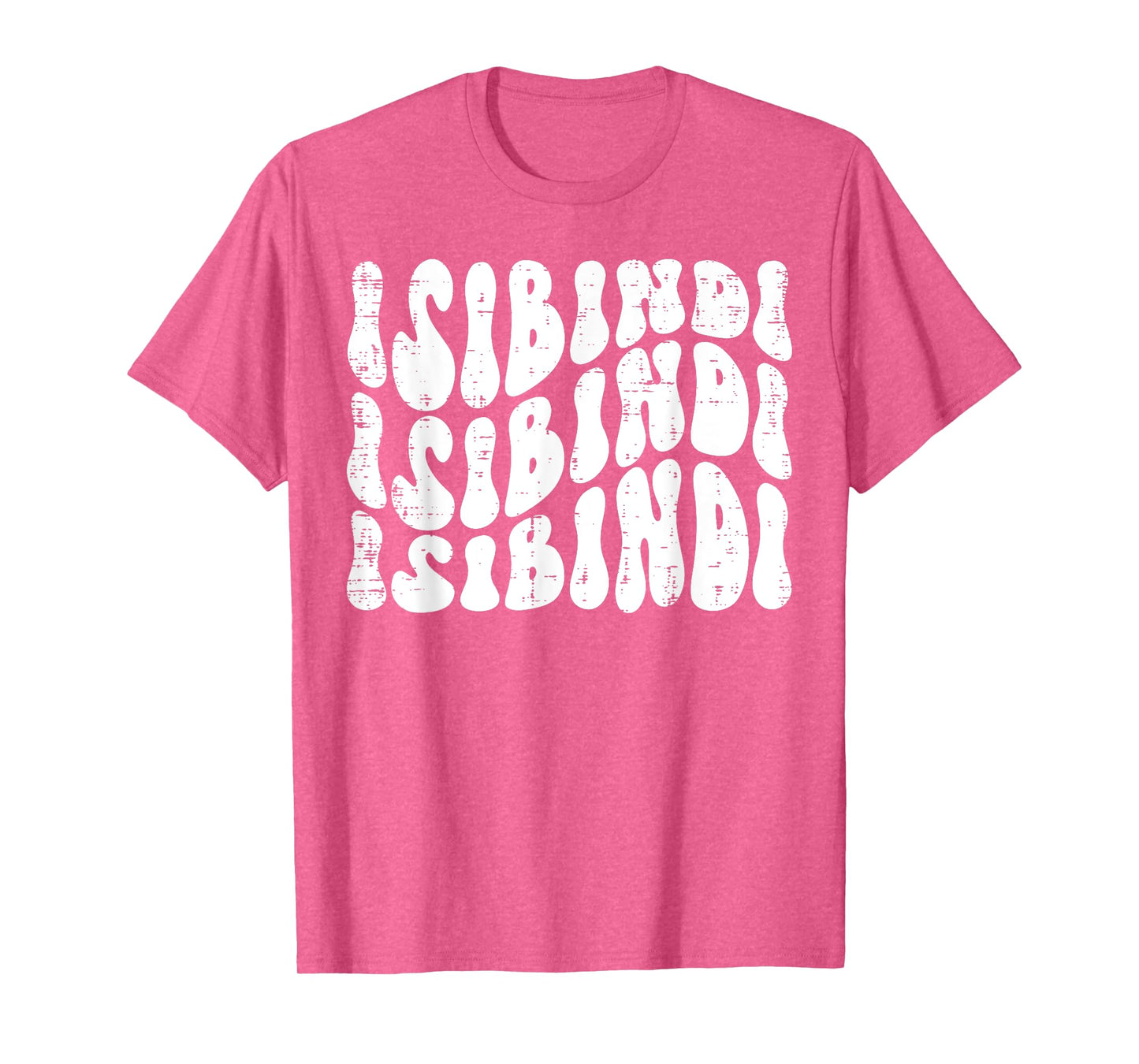 Isibindi - Groovy Wavy Style School Spirit Wear T-Shirt