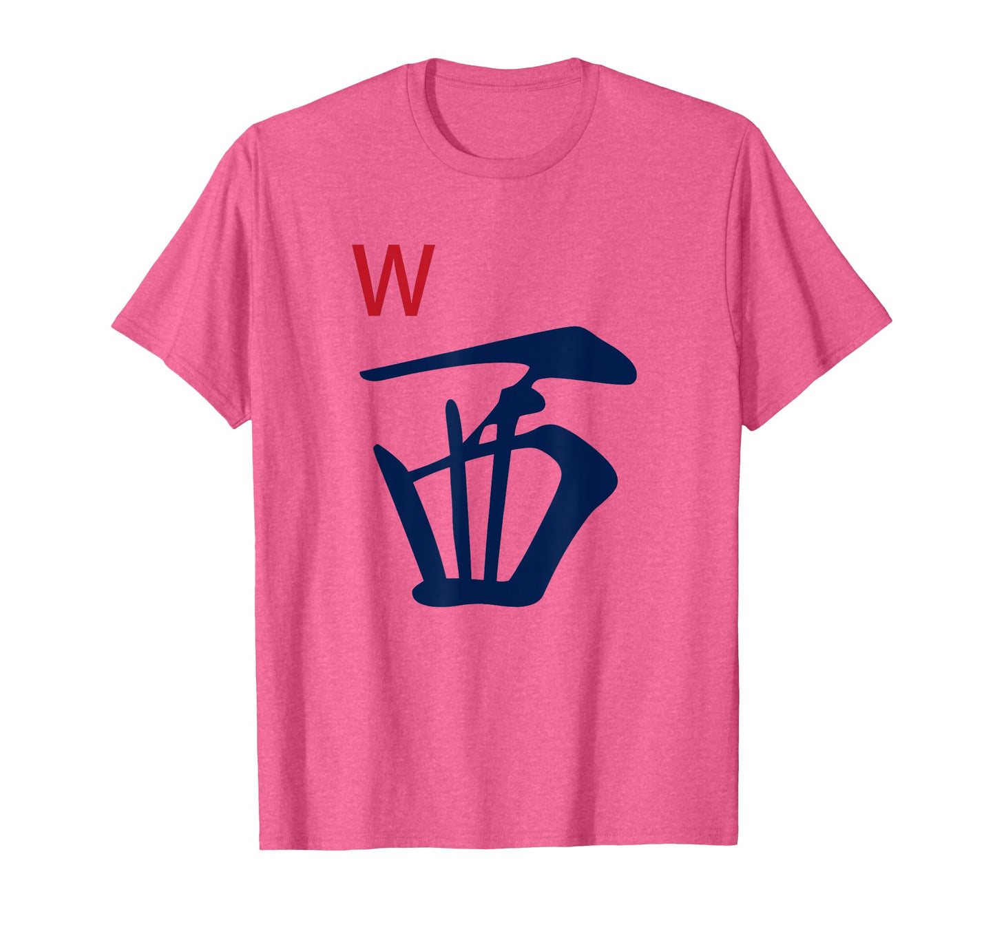 Chinese Mah Jong Honors Winds West Tile Mahjong Costume T-Shirt