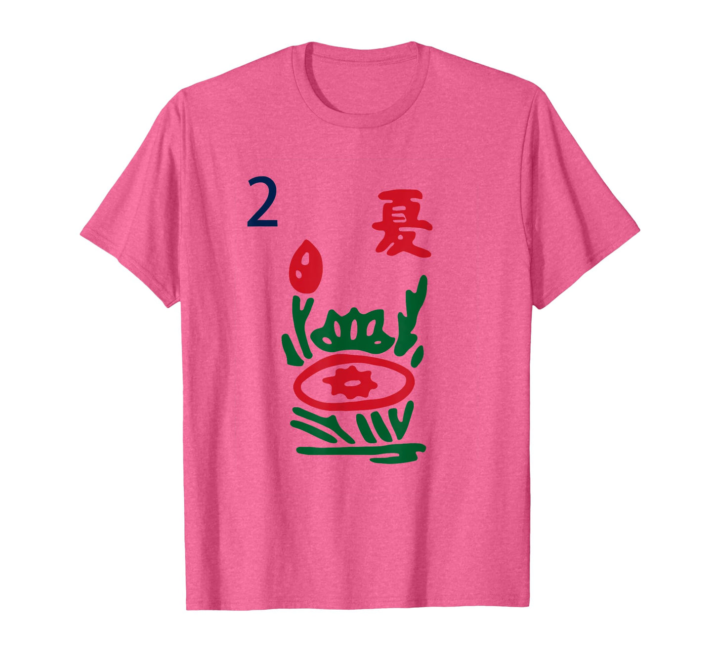 Chinese Mah Jong Seasons Summer Tile Mahjong Costume T-Shirt