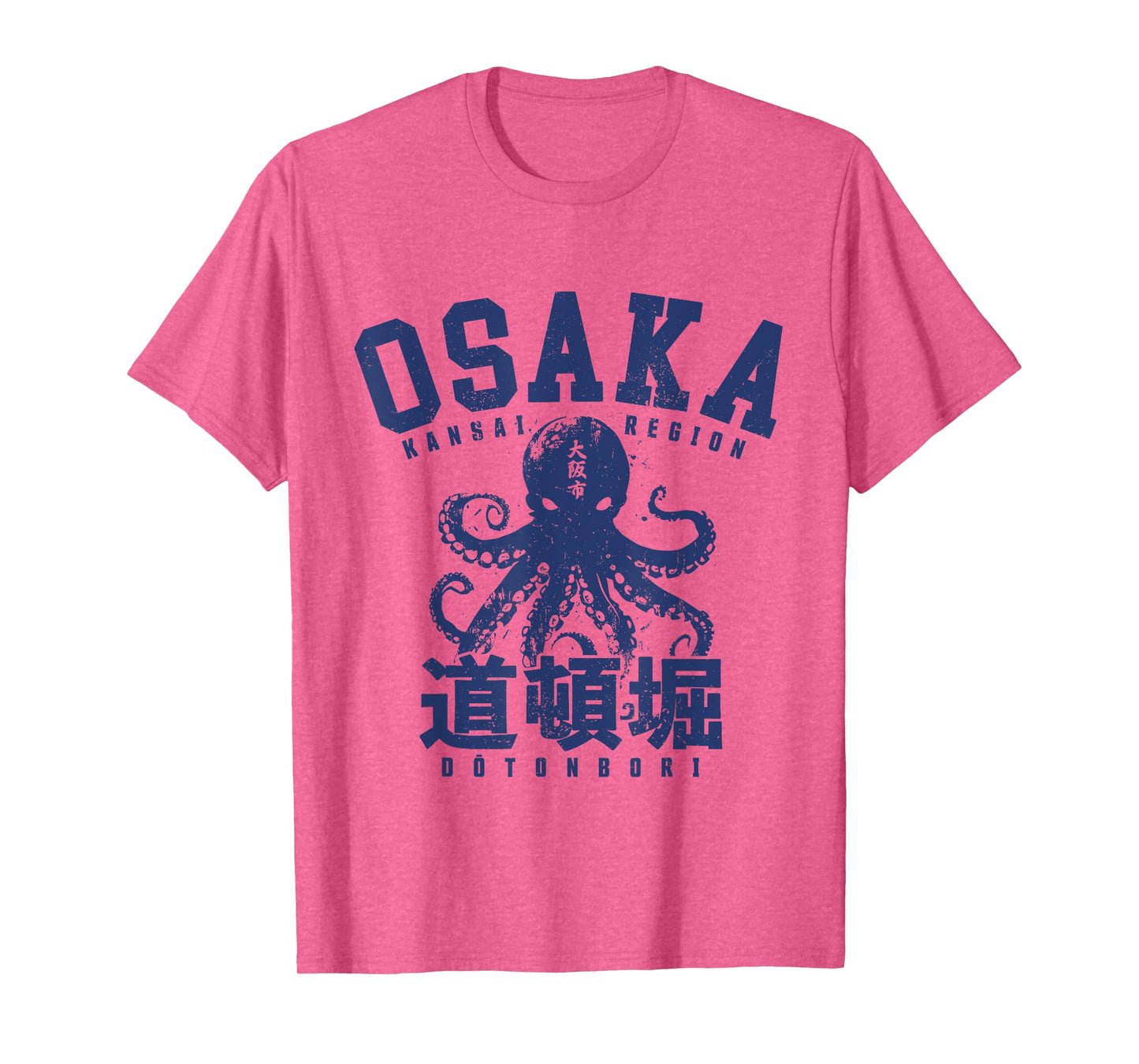 Osaka Japan Takoyaki Dotonbori Octopus Japanese Graphic T-Shirt