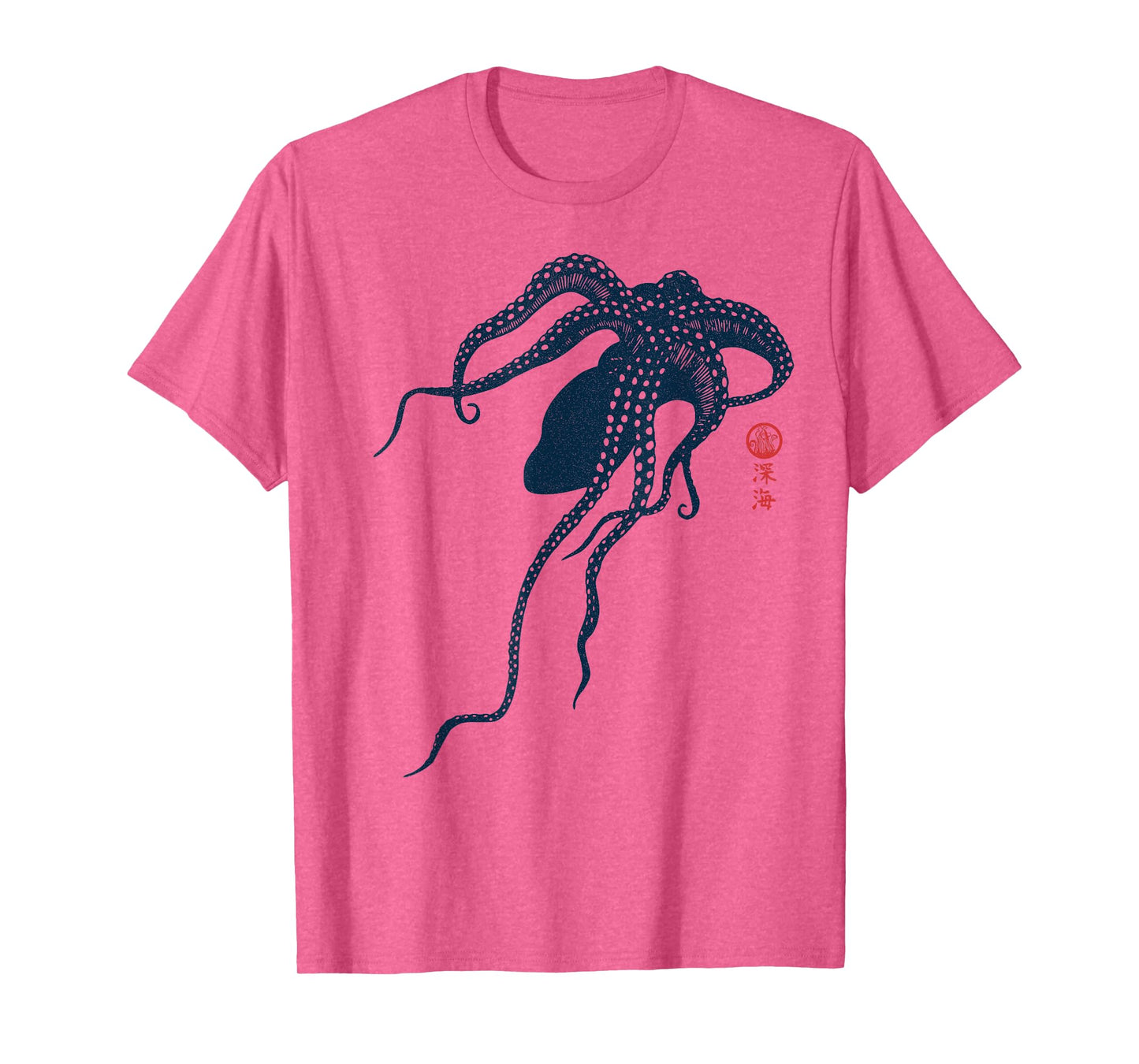 Japanese Aesthetic Asian Vintage Kraken Octopus T-Shirt