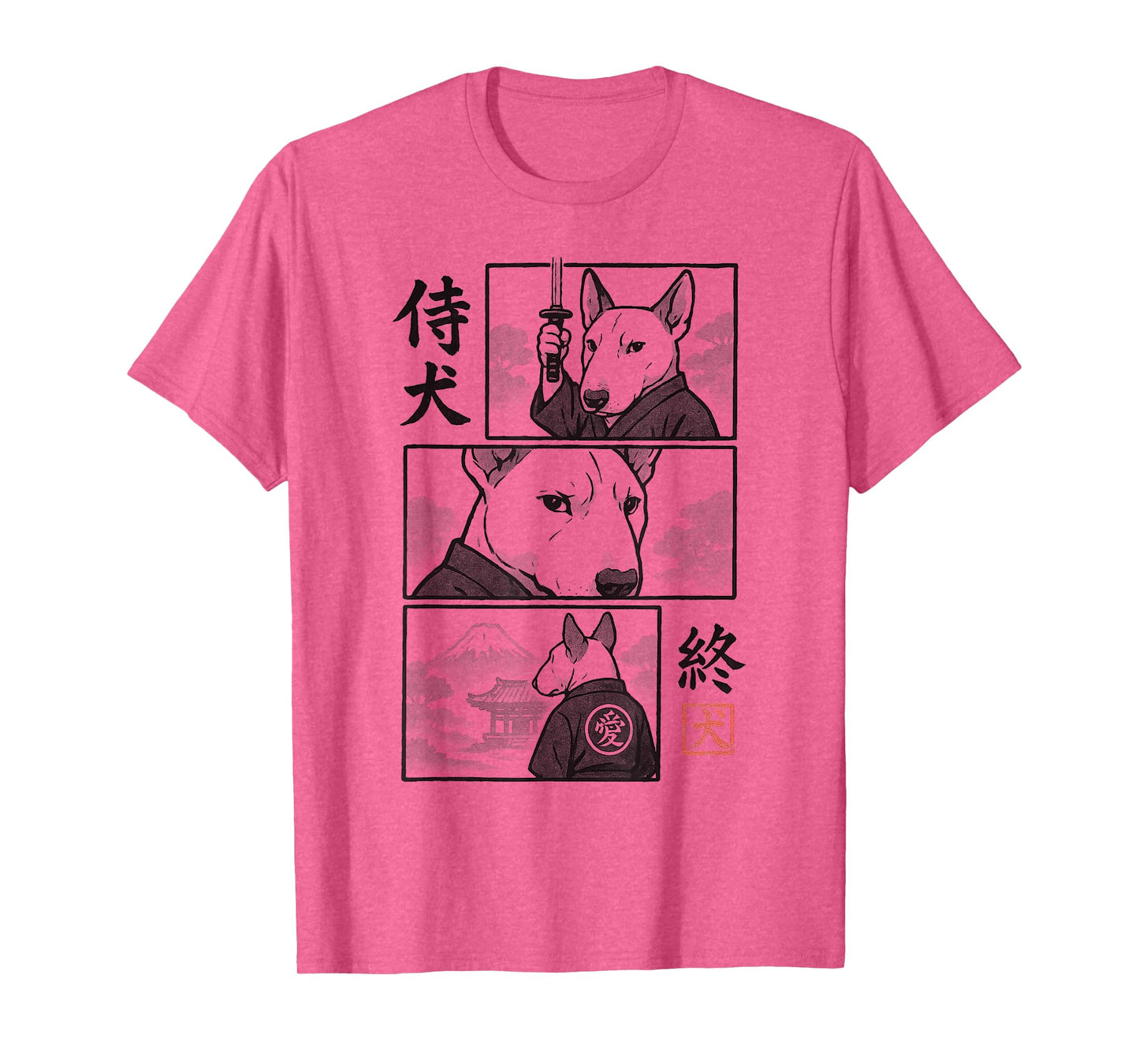 English Bull Terrier Samurai Warrior Manga Panels Dog Lover T-Shirt
