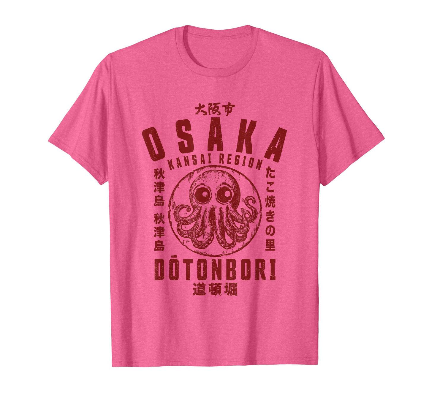 Osaka Japan Takoyaki Dotonbori Octopus Japanese Graphic T-Shirt
