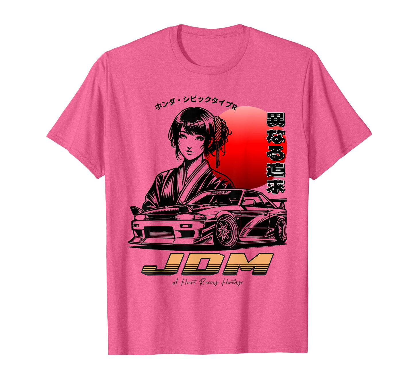 jdm car japanese retro car racing drifting legend Car Racing T-Shirt