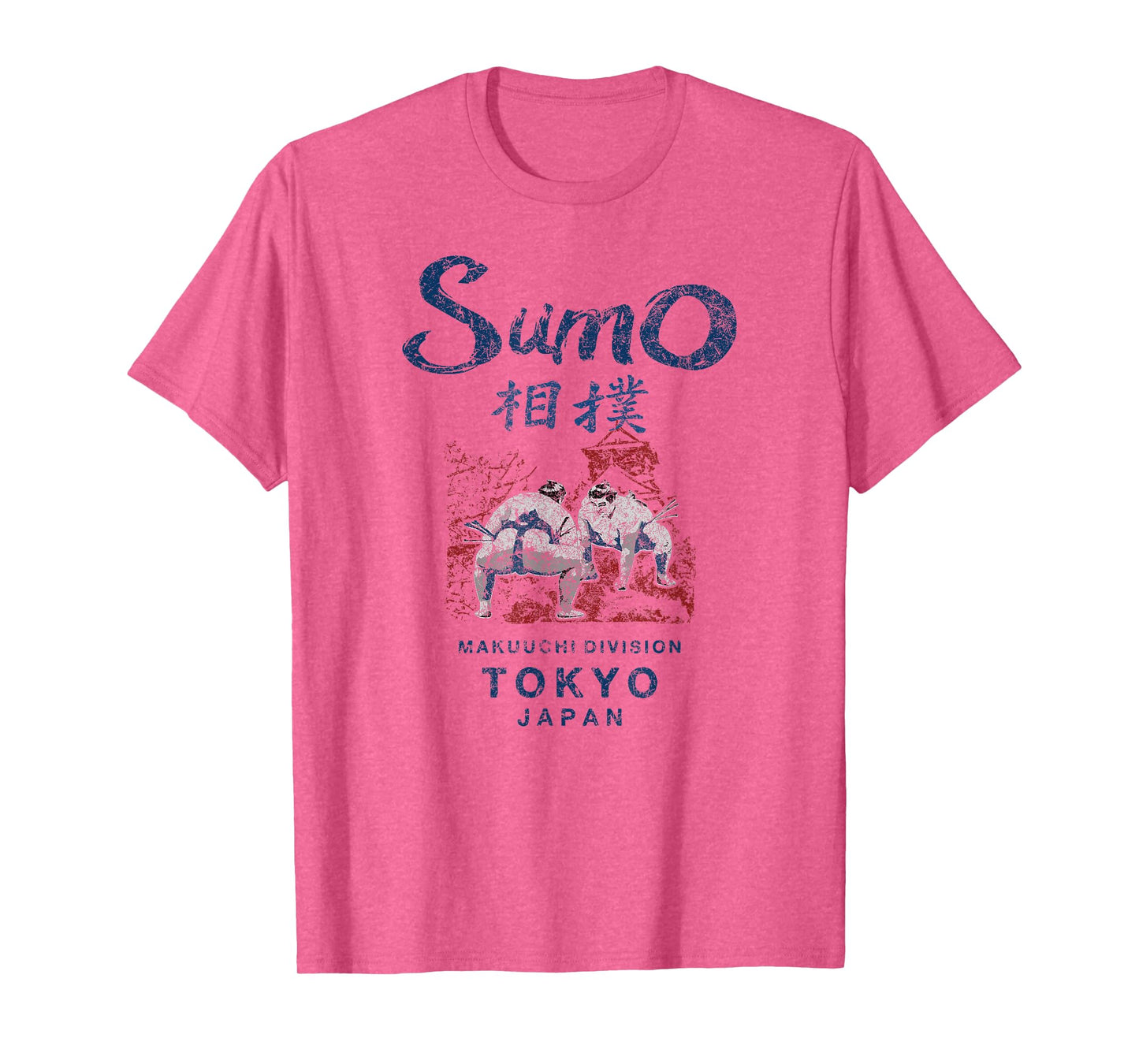 Sumo Wrestling Tokyo Japan Vintage T-Shirt