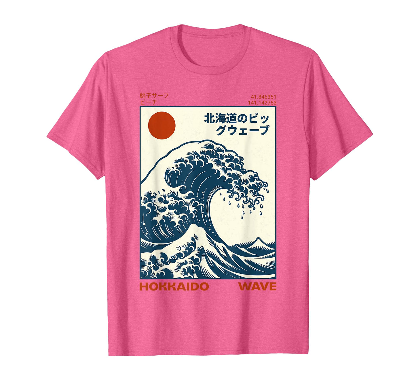 Hokkaido Wave Japanese Vintage T-Shirt