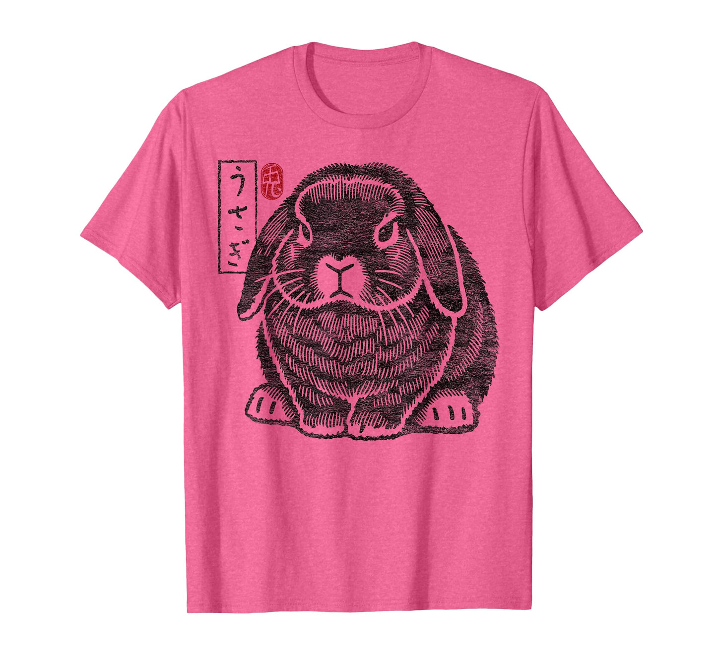 Grumpy Holland Lop Rabbit Kanji Japanese Traditional Art T-Shirt