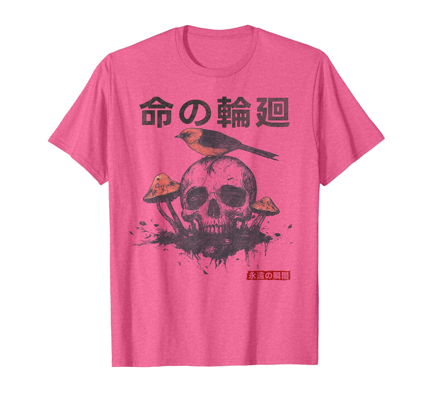 Japanese Retro Graphic Gothic Mushroom Skull Manga Horror T-Shirt