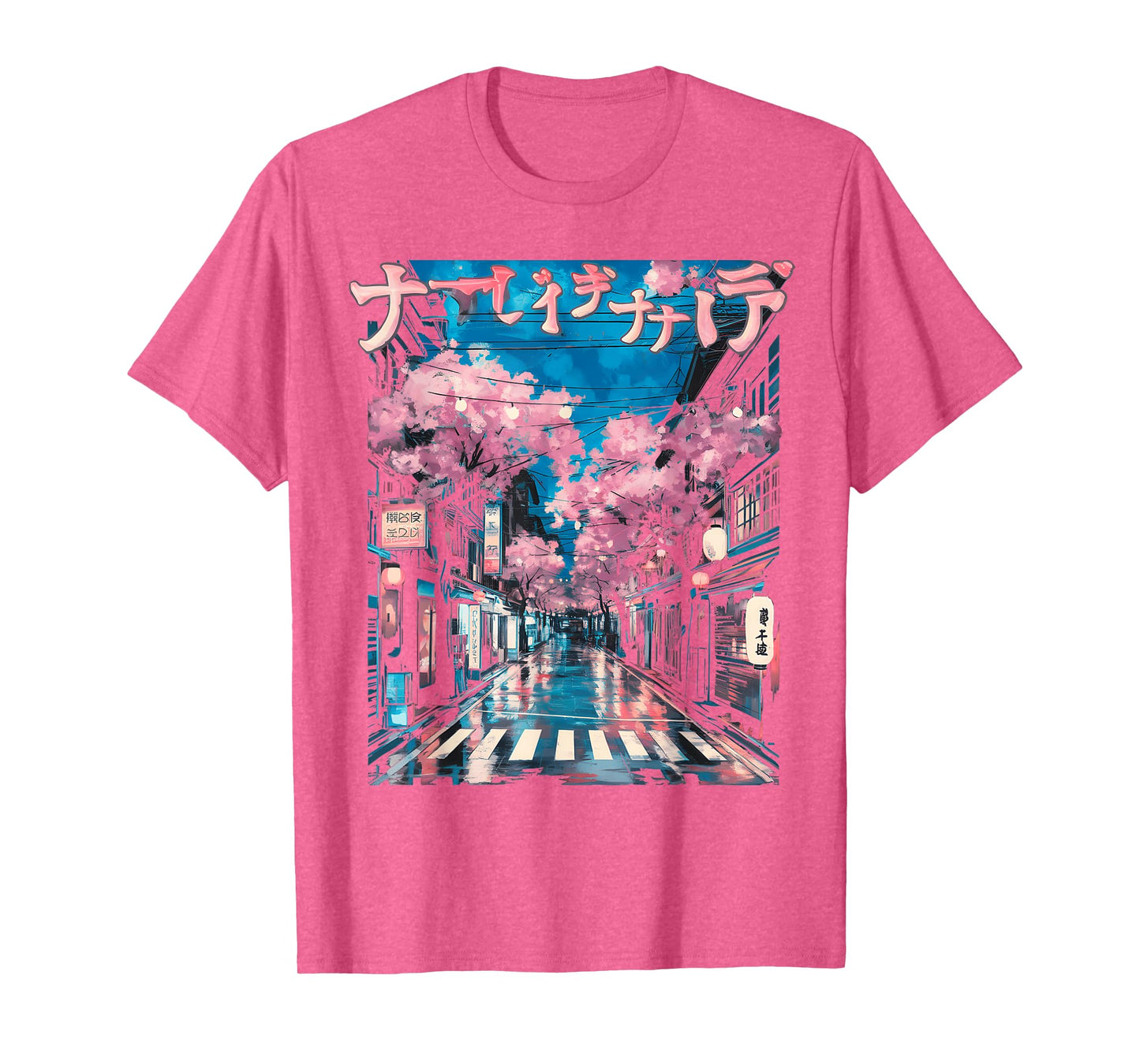 Retro Shibuya Tokyo Japanese Streetwear Aesthetic Graphic T-Shirt