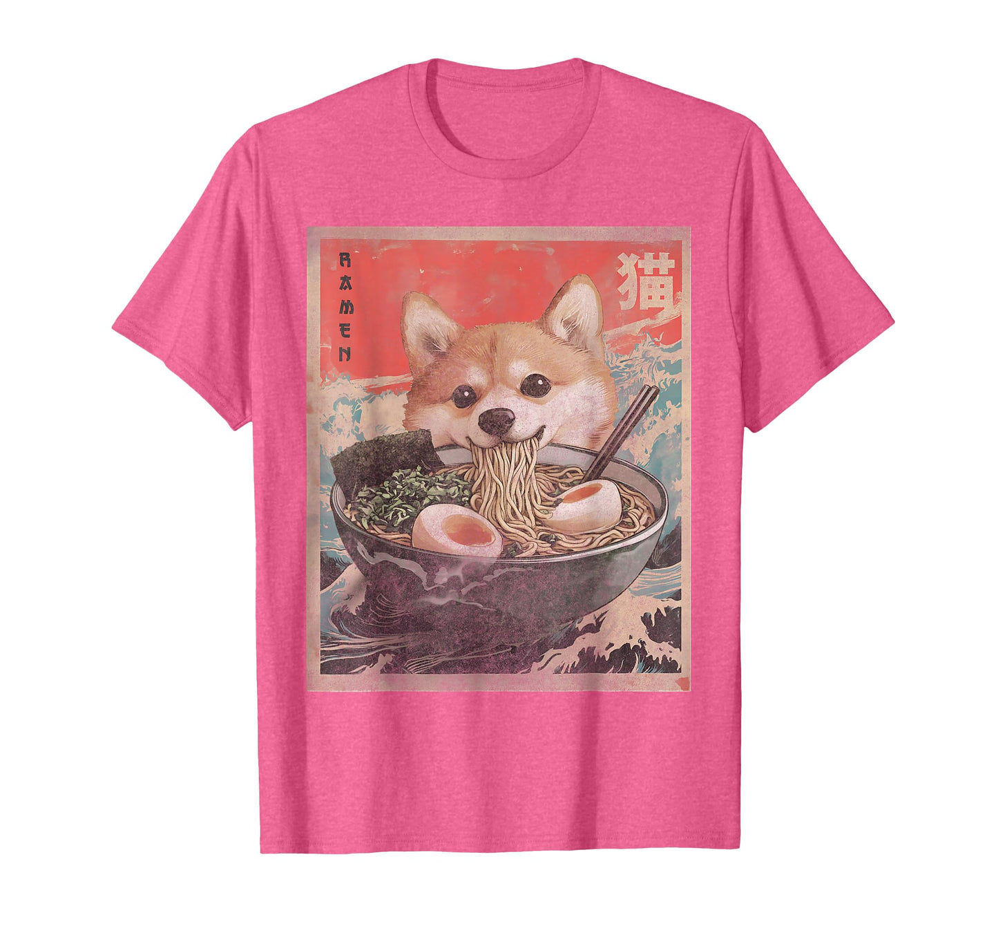 Cute Funny Dog Cat Japanese Ramen Noodle Shiba Inu Ramen Japanese Funny Kawaii Shiba Dog Anime Gifts T-Shirt