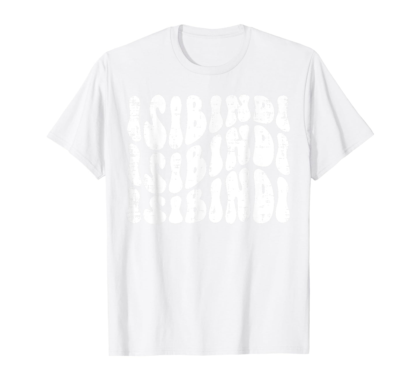 Isibindi - Groovy Wavy Style School Spirit Wear T-Shirt