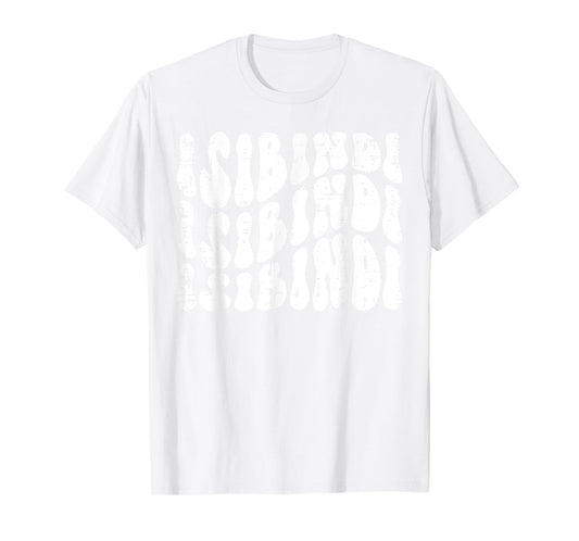 Isibindi - Groovy Wavy Style School Spirit Wear T-Shirt